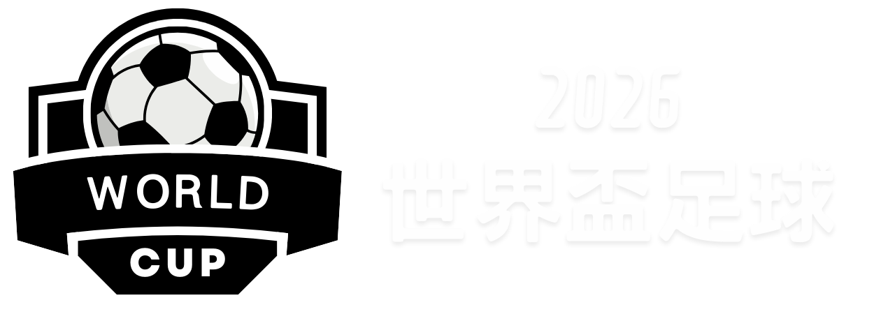 莱万独中三,巴塞罗那轻,松击败阿拉,皇冠体育app下载,皇冠体育官网,澳门皇冠体育,bet皇冠体育在线