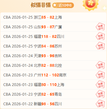 沙特队迎来,曼奇尼掌舵,四年合约年,皇冠体育app下载,皇冠体育官网,澳门皇冠体育,bet皇冠体育在线