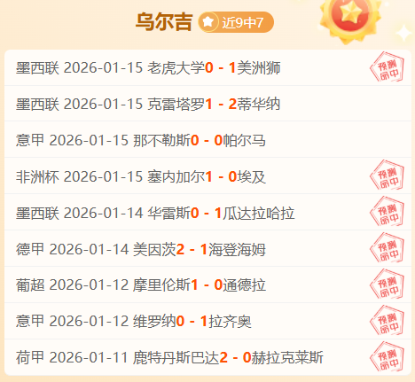 塑造刘翔,钟天使的体,育摇篮,皇冠体育app下载,皇冠体育官网,澳门皇冠体育,bet皇冠体育在线