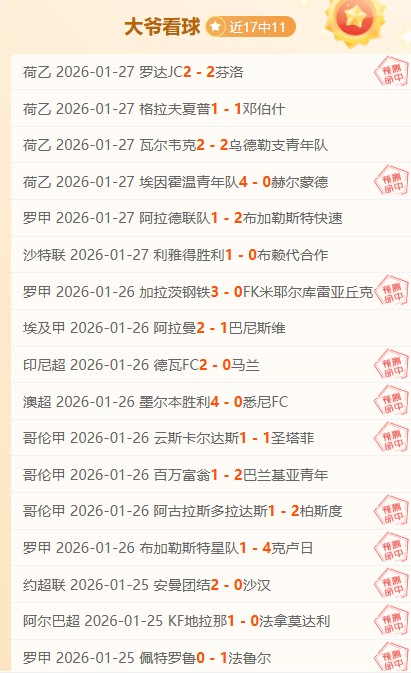 童磊宣布加,盟浙江队,深情告别泰,皇冠体育app下载,皇冠体育官网,澳门皇冠体育,bet皇冠体育在线