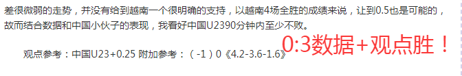 童磊宣布加,盟浙江队,深情告别泰,皇冠体育app下载,皇冠体育官网,澳门皇冠体育,bet皇冠体育在线