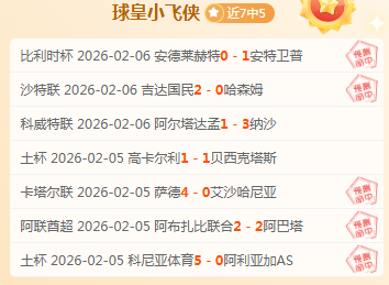 全国人大常,委会新任人,员名单,皇冠体育app下载,皇冠体育官网,澳门皇冠体育,bet皇冠体育在线