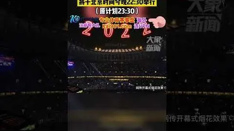 皇冠体育app下载