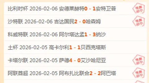 皇冠体育app下载