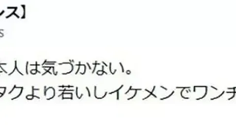 皇冠体育app下载